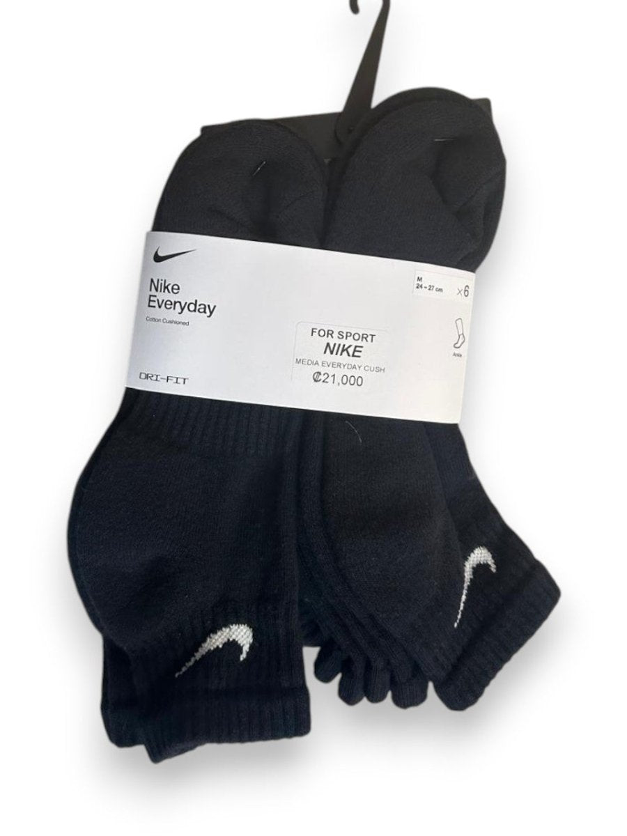 NIKE Media 6 pack - FOR SPORT